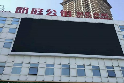 大同朗庭公馆KTV消费价格